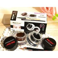 Music Flower Eyeliner Gel เขียนคิ้ว + อายไลเนอร์ 2 ตลับ กันน้ำ 24 ชม