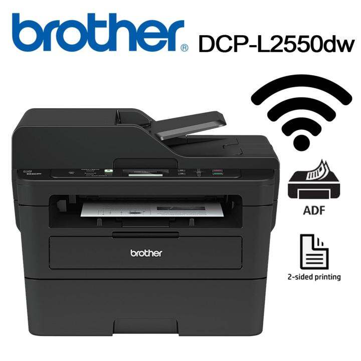Brother L2550DW Laser Multi-function Printer DCP-L2550DW with Wireless ...