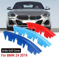 【❖】 NAID FITNESS 3Pcs M Sport 3D รถสำหรับ BMW Z4 G29 2019 + Motorsport Power M Performance รถด้านหน้า Grille Trim Strips Cover