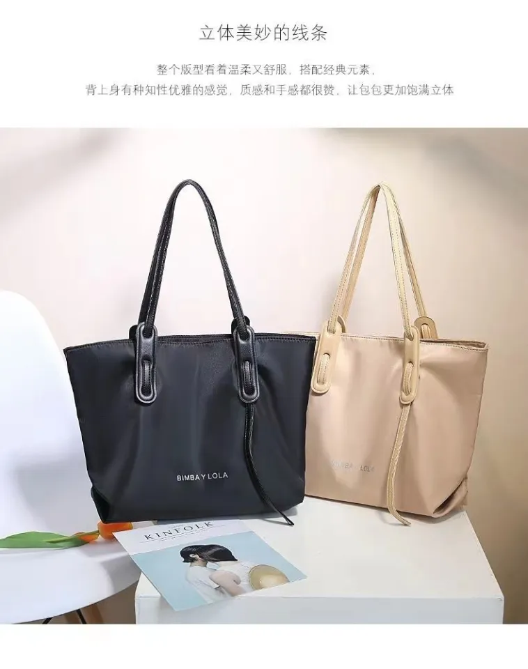 BIMBA Y LOLA Letters Bag New Shopping Bag Large Capacity Ladies