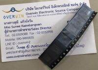 NJM13600 SOP ราคา / 1 ตัว