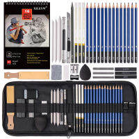 36Pcs ชุด Professional Sketching Drawing ดินสอถ่านกราไฟท์ Stick Complete Graphing Art Kit พร้อมซิปสำหรับศิลปิน