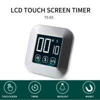 Digital Kitchen Timer Magnetic Digital Chronometer หน้าจอ LCD นาฬิกาปลุกดิจิตอลทำอาหาร Count Up นาฬิกาจับเวลานับถอยหลัง