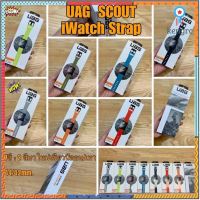 พร้อมส่งจากไทย ส่งรวดเร็วใน 1-2 วัน (จันทร์ - เสาร์) สายนาฬิกาข้อมือ UAG SCOUT ซิลิโคน สำหรับ Apple Watch สมาร์ทวอทช์ Sาคาต่อชิ้น (เฉพาะตัวที่ระบุว่าจัดเซทถึงขายเป็นชุด)