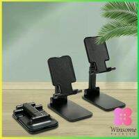 Winsome โทรศัพท์มือถือ แบน ที่วางโทรศัพท์ ขายึดพับ  Mobile phone holder