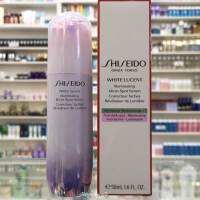 SHISEIDO White Lucent Illuminating Micro-Spot Serum เซรั่มไวน์เทน ชิเซโด้ ลดเลือนจุดด่างดำ ของแท้100%  Nongnabeauty