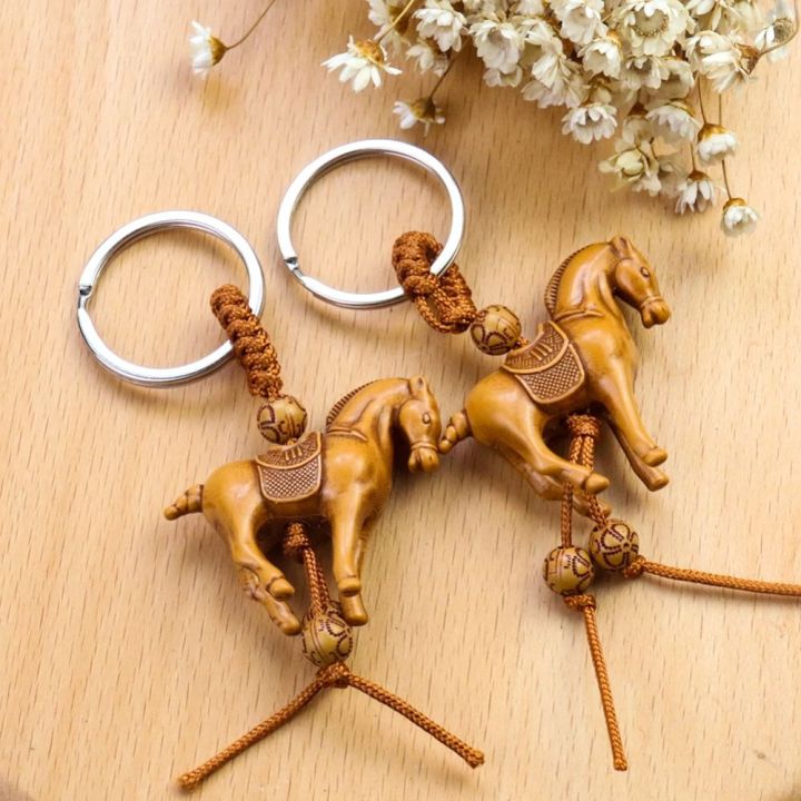 Horse Bag Charm / Key Holder