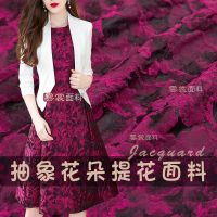 Rose Red Abstract Jacquard Fabric Spring Autumn Flower Dress Windbreaker European Brand Fashion Design Sewing Wholesale Cloth