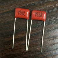 10Pcs CBB 103 630V 103K CBB21 0.01uF 10nF P10 Metallized Polypropylene Film Capacitor