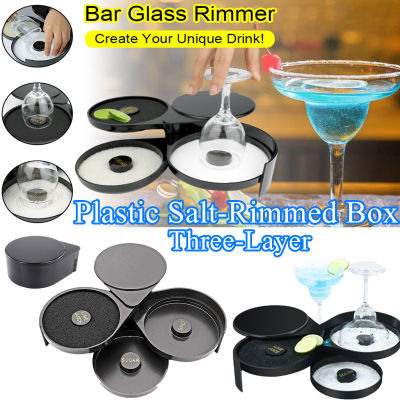 3-Tier Bar Juice Seasoning Rimmer ,แก้วพลาสติกสีดำ Rimming สำหรับค็อกเทล,Bartender Tool Sugar Salt Rimmer สำหรับ Bar Party