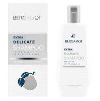 Bergamot Extra Delicate Shampoo สำหรับหนังศรีษะมัน 100มล.