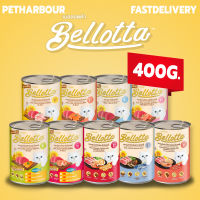 Bellotta อาหารแมวชนิดกระป๋อง ขนาด 400 กรัม