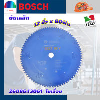 Bosch ใบเลื่อยตัดเหล็ก 12นิ้ว x80 ฟัน สำหรับเครื่องรุ่น GCD120JL, LC1230 (Makita)