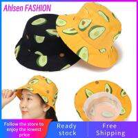 AHLSEN หมวกหมวกเดินทางแฟชั่นหมวกชาวประมง Topi Bucket ผ้าลูกฟูกปีกกว้างอโวคาโด