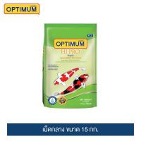 ออพติมั่ม ไฮโปร สูตรมาตรฐาน อาหารปลาคาร์พ เม็ดกลาง ขนาด 15 กก. | Optimum Hi Pro Staple Medium Pallet 15 kg