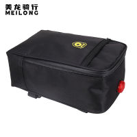 【cw】B-SOUL YA241 Bicycle Bag Driving Bag Seat Cover Trunk Mat Electric Car Back Seat Tail Bag ！