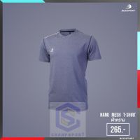 เสื้อออกกำลังกาย สีฟ้าคราม dry fit ยี่ห้อ BCS Fitness T-shirt พร้อมส่ง