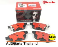 ผ้าเบรกหลัง BREMBO รุ่น CERAMIC  สำหรับ Toyota  Vios/ Yaris 1.5 E/G ปี 06-12  (1เซต)