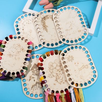 【CC】 Cartoon Wood Embroidery Floss Organizer Thread Holder Storage Tools Sewing Crafts Accessories