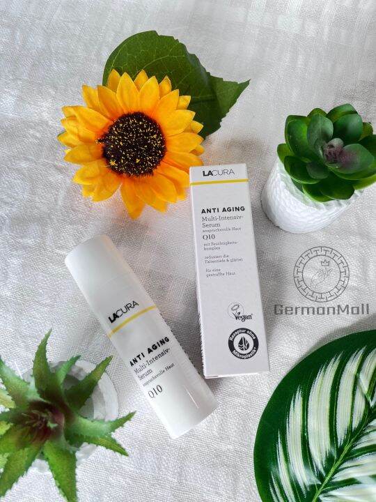 LACURA Q10 Anti Aging SERUM 30ml Lazada.co.th