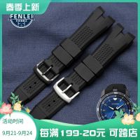 2023 new Suitable for Citizen watch strap AW1476 1477 1479 CA4154 4156 4278 silicone watch chain