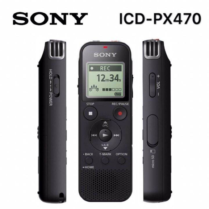 Voice Recorder Sony ICD-PX470 | Lazada Indonesia