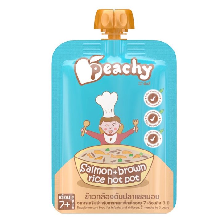 peachy-อาหารเสริมสำหรับเด็ก-7-เดือน-ขึ้นไป