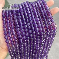 5A Natural Stone Purple Amethysts Beads Round Loose Spacer 4 6 8 10mm Pick Size For Jewelry Making Diy Bracelet Accessories