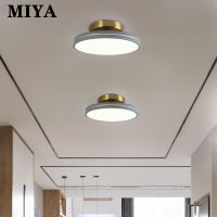 MIYA ไฟทางเดินโมเดิร์นเรียบง่ายไฟ LED สำหรับทางเดินส่วนตัวทางเข้าระเบียงไฟติดเพดานขนาดเล็กไฟทางเดินทางเดินในอาคาร