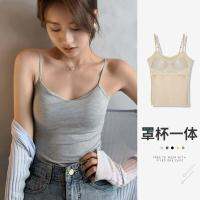 ┋✜● Modal with padding summer condole beltinside the female take renderone-piece beauty underwear tooutside