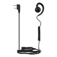 Retevis Walkie-Talkie Coil Headset K Head/M Head Pin Rotatable Horn Ear Hanging Around Ear Universal