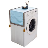 Custom Luxury Solid Silk Satin Washing Machine Dust Cover Chinese Style Fridge Microwave oven Dustproof Cover Cloth Washer Dryer Parts  Accessories