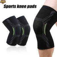 2pcs Knee Brace Elastic Compression Non-slip Cycling