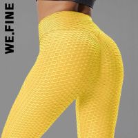 【CC】 We.Fine Seamless Ribbed Leggings Large Size Clothing Scrunch Sport Sporty Pants Female