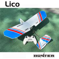 Hunter LICO เครื่องบิน640มิลลิเมตรนกมอเตอร์ Brushless 1104 / 4500KV 12A ESC ชุด /Pnp/arf เริ่มต้นปีกคงที่