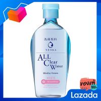 เซนกะ ออล เคลียร์ วอเทอร์ ไมเซลล่า ฟอร์มูล่า ไวท์ 230 มิลลิลิตร [Senka All Clear Maryla Formula White 230 ml]