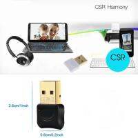 5.0 Bluetooth-compatible Adapter USB Transmitter For Pc Data Laptop Printer Dongle Audio Receiver Receptor Earphone Computer R6N6