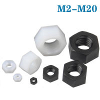 5-50Pcs M2.5 M3 M4 M5 M16 M2 M10 M12 M14 M8พลาสติกสีดำหรือสีขาวไนลอน Hex Hexagon Nut