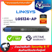 LGS124-AP LINKSYS LGS124 Unmanaged GIGABIT SWITCH 24-port By Vnix Group