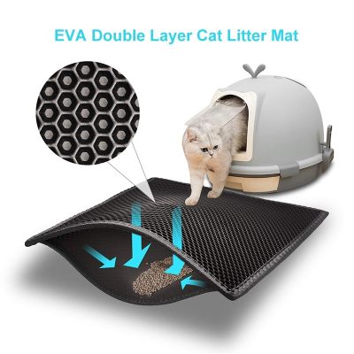 【YF】 Double Layer EVA Cat Litter Pad Waterproof Non-slip Sand Basin Filter Kitten Dog Washable Mattress Floor Mat Pet Clean Supplies