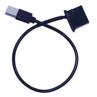 MREDL USB ไปยัง Molex 4 Pin คอมพิวเตอร์ส่วนบุคคลพัดลมทำความเย็นสายอะแดปเตอร์สายต่อ1ฟุต