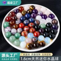 [COD] purple powder crystal ball decoration agate semi-precious stone ore specimen diy non-porous loose bead