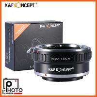 SALE K&amp;F Concept Lens Adapter for AI-EOS M ##กล้องถ่ายรูป ถ่ายภาพ ฟิล์ม อุปกรณ์กล้อง สายชาร์จ แท่นชาร์จ Camera Adapter Battery อะไหล่กล้อง เคส