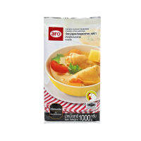 ?*พร้อมส่ง HOT*? เอโร่ ซุปผงรสไก่ 1000 กรัม Uro chicken powder soup 1000 grams