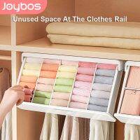 （QIQI tool）  JOYBOS ตารางชุดชั้นในลิ้นชักออแกไนเซอร์ถุงเท้า ClothesDrawers เป็นมิตรกับสิ่งแวดล้อมกาวในตัวใต้โต๊ะ Storag รายการ