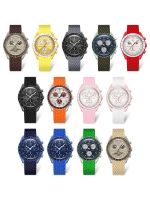 hot style Suitable for Omega joint Swatch planet series nylon watch strap 20