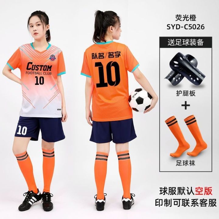 football-game-with-short-sleeves-shirt-suits-girl-customized-training-suit-for-women-sportswear-adult-atletico-shirt