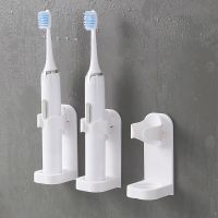 Traceless Toothbrush Holder Bath Wall-Mounted Electric Toothbrush Holders Adults Toothbrush Stand Hanger Bathroom Accessories