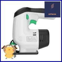 เลื่อยจิ๊กซอว์ไร้สาย BLACK&amp;DECKER REVIVA REVJ12C-B1 12 โวลต์CORDLESS JIGSAW BLACK&amp;DECKER REVIVA REVJ12C-B1 12V **พลาดไม่ได้แล้วจ้ะแม่**