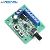 Aideepen DC 8-24โวลต์ Brushless DC มอเตอร์ผู้ว่าราชการจังหวัดที่มีไดรฟ์มอเตอร์ Brushless PWM คณะกรรมการควบคุมความเร็วไปข้างหน้าย้อนกลับสวิทช์